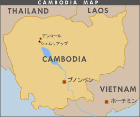 カンボジア・マップ地図