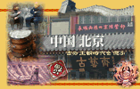 �y�����z �k�� - �Ẩ���������Â�
