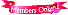 �����o�[�Y�E�I�����[
